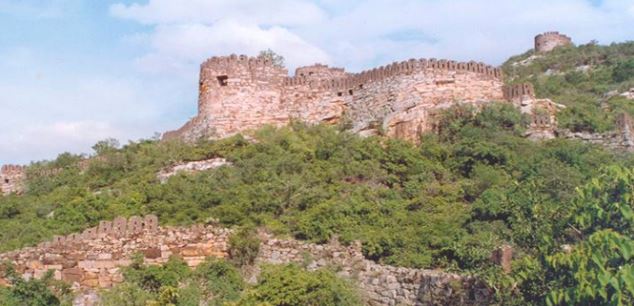 Udayagiri Fort